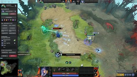 dota 2 7.06|bug dota 2 7.06.